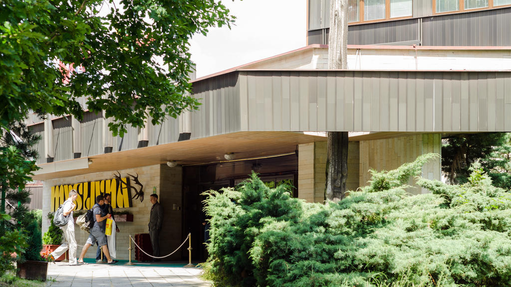 Hotel Myslivna Brno Exterior foto